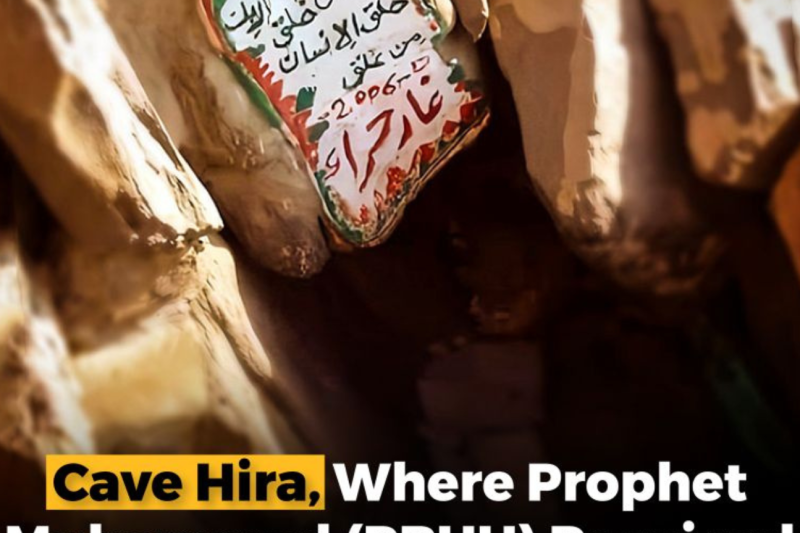 Cave Hira, Where Prophet Muhammad (PBUH) Received the First Revelation.