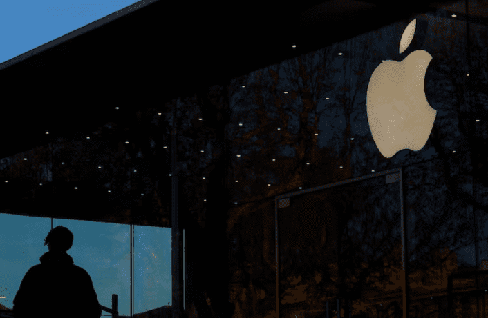 apple store