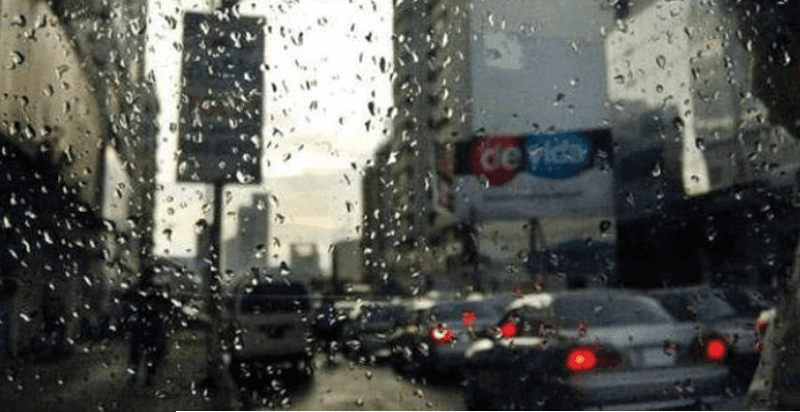 Karachi Weather Update: Light Rain Brings Relief