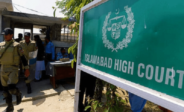 High Court Orders Probe into Spike in Online Blasphemy Cases
